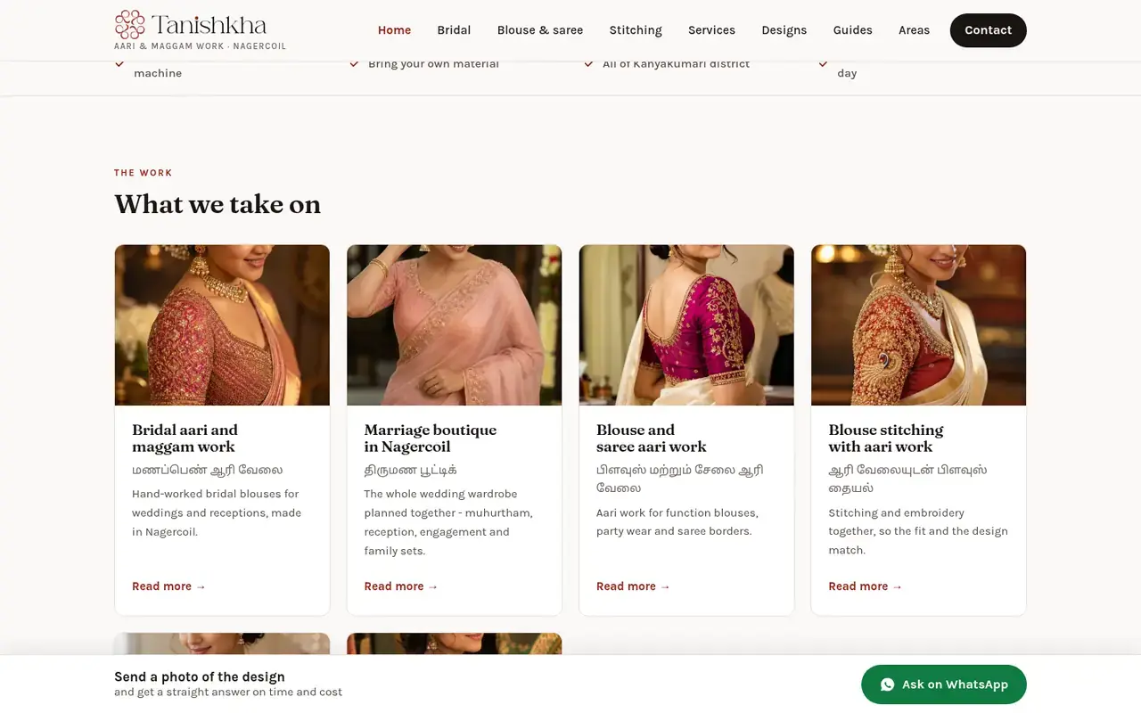 Tanishkha Aari services on desktop: bridal aari work, marriage boutique, blouse and saree work, blouse stitching